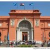 egyptian museum4