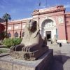 egyptian museum5